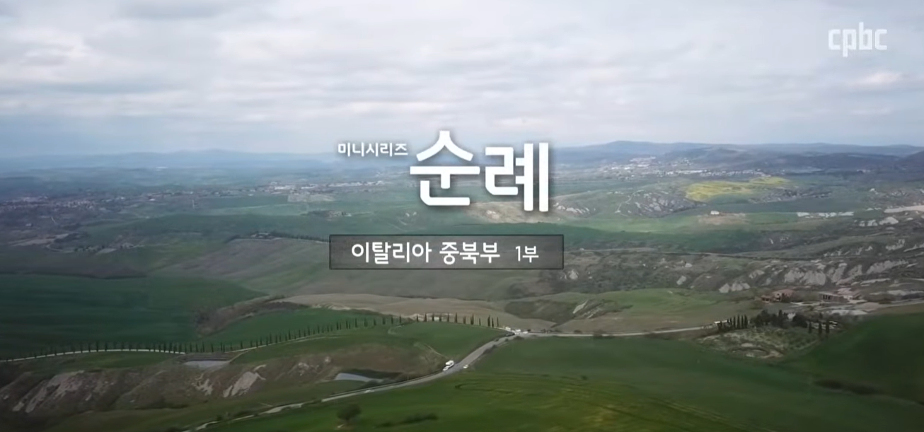 /upload/cpbctour/file/bd1100/202607/cpbctour_cm9910_30000713.png