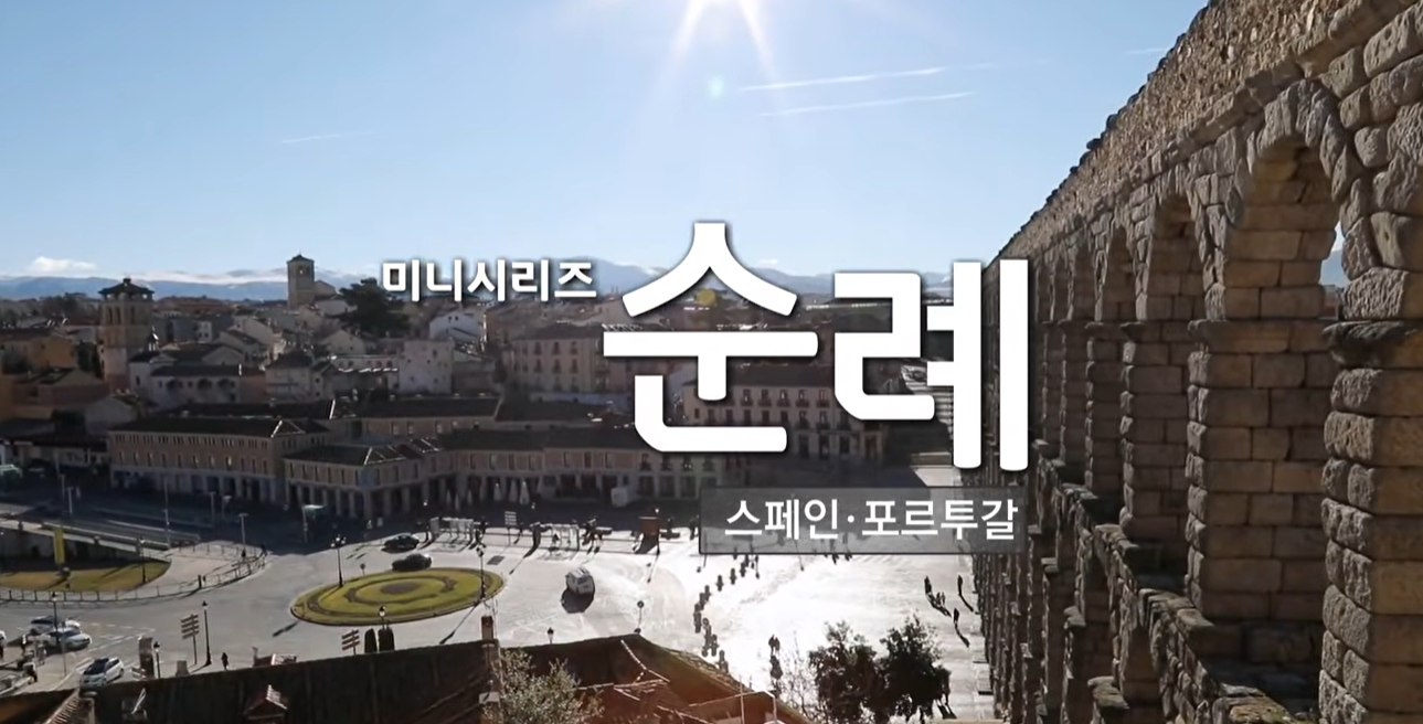 /upload/cpbctour/file/bd1100/202607/cpbctour_cm9910_30000716.png