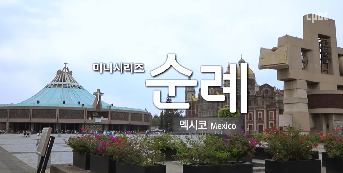 /upload/cpbctour/file/bd1100/202607/cpbctour_cm9910_30000717.png