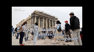 /upload/cpbctour/file/bd1100/202608/cpbctour_cm9910_30000790.jpg