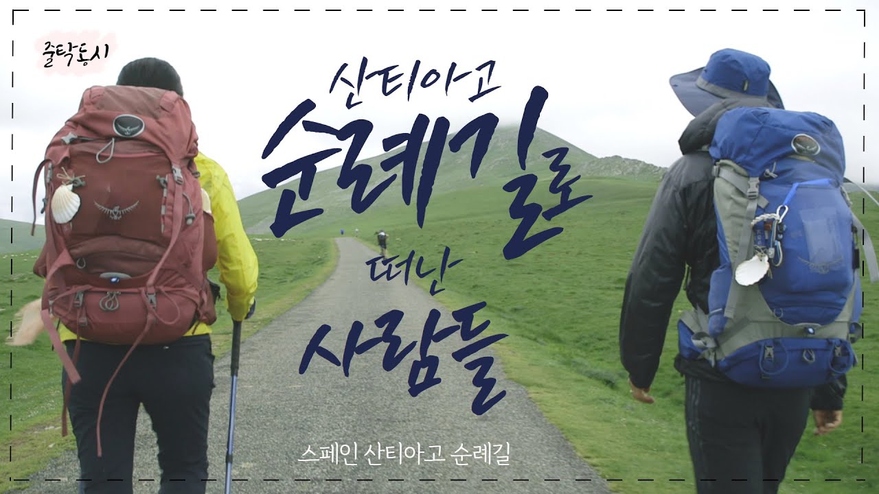 /upload/cpbctour/file/bd1100/202608/cpbctour_cm9910_30000793.jpg