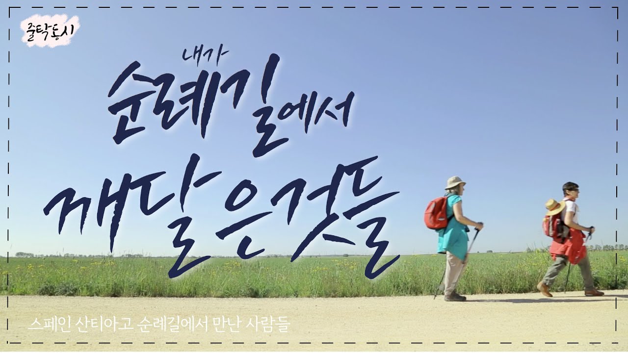 /upload/cpbctour/file/bd1100/202608/cpbctour_cm9910_30000795.jpg