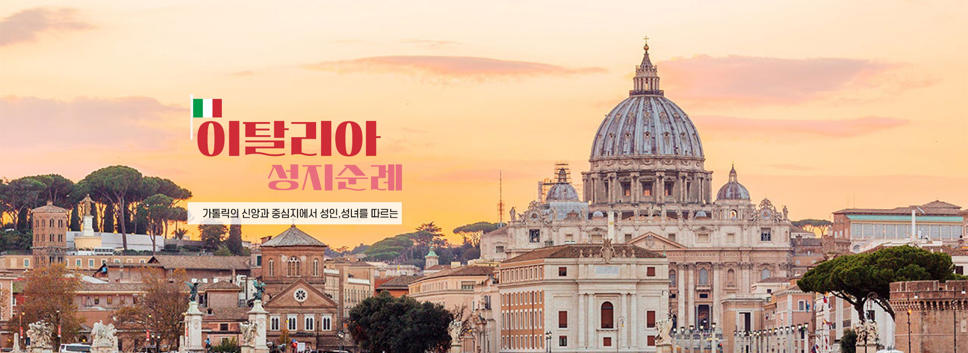 /upload/cpbctour/file/we1100/202607/cpbctour_cm9910_30000728.jpg