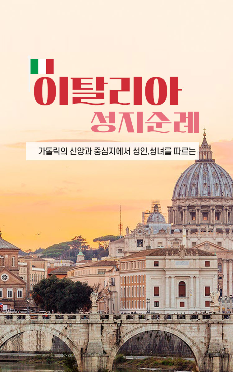 /upload/cpbctour/file/we1100/202607/cpbctour_cm9910_30000729.jpg