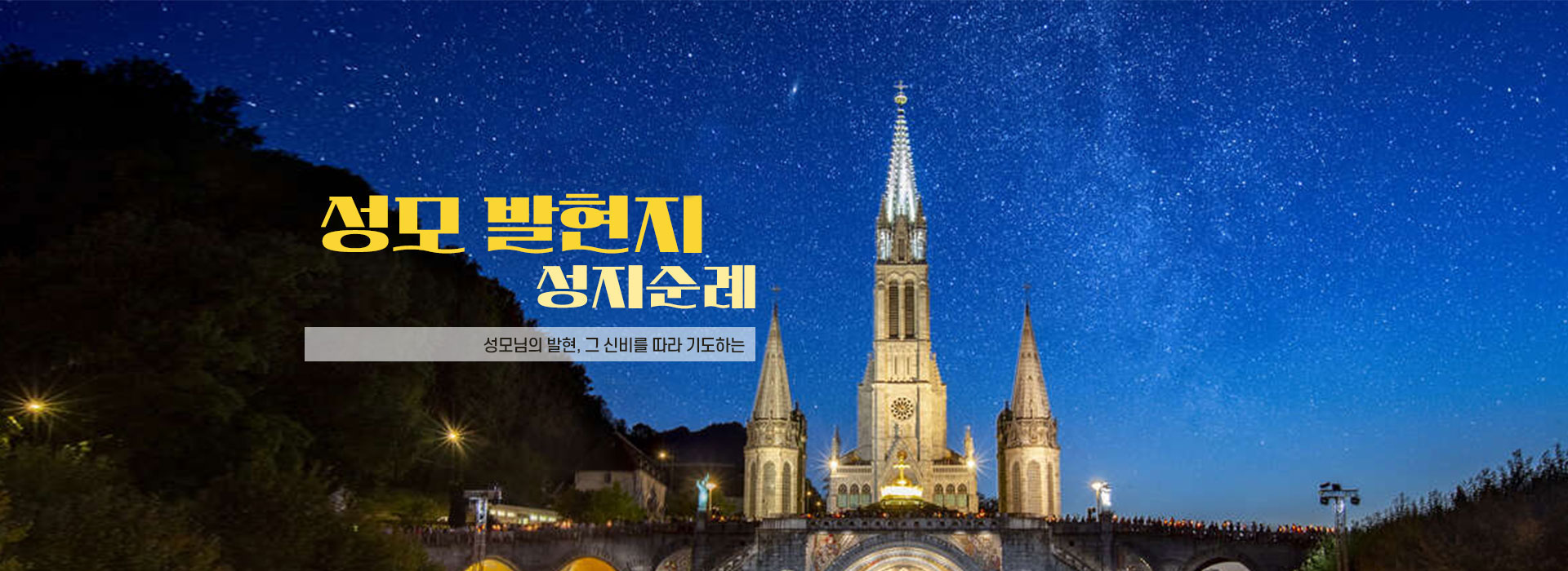 /upload/cpbctour/file/we1100/202607/cpbctour_cm9910_30000730.jpg