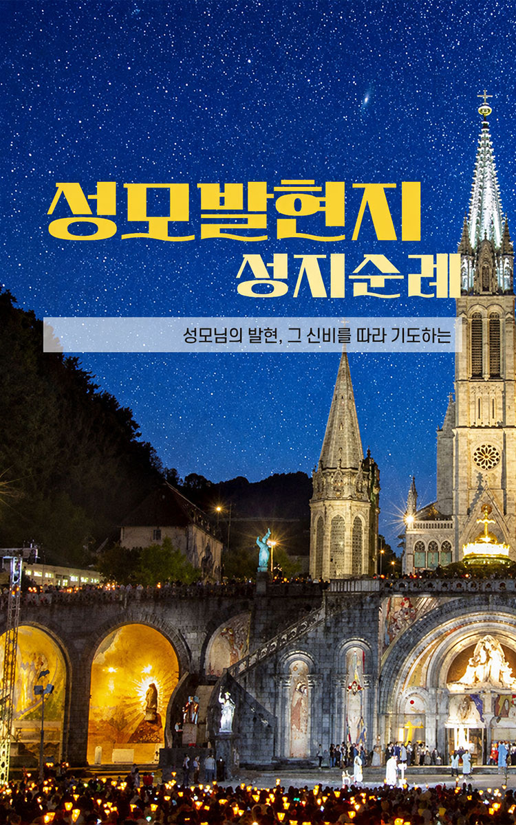 /upload/cpbctour/file/we1100/202607/cpbctour_cm9910_30000731.jpg