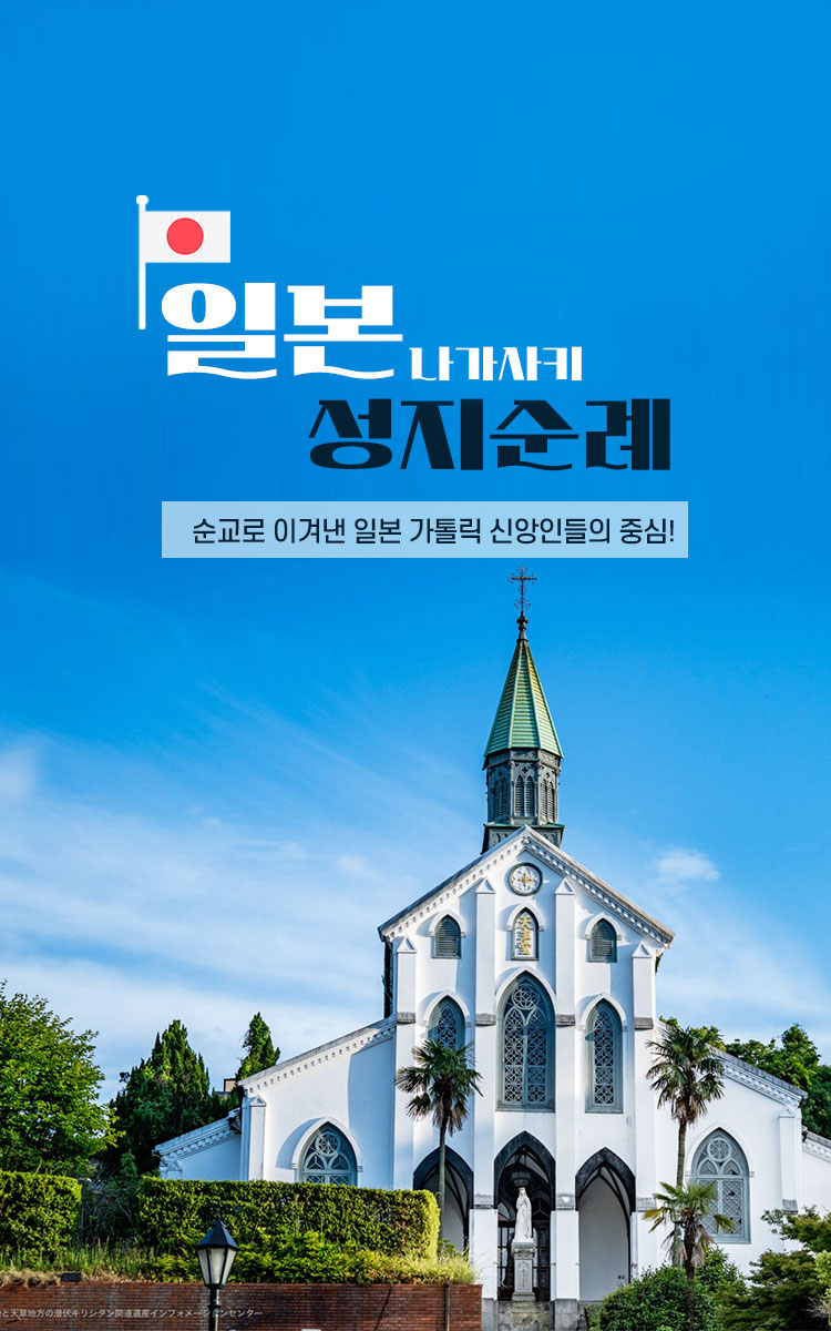 /upload/cpbctour/file/we1100/202607/cpbctour_cm9910_30000735.jpg