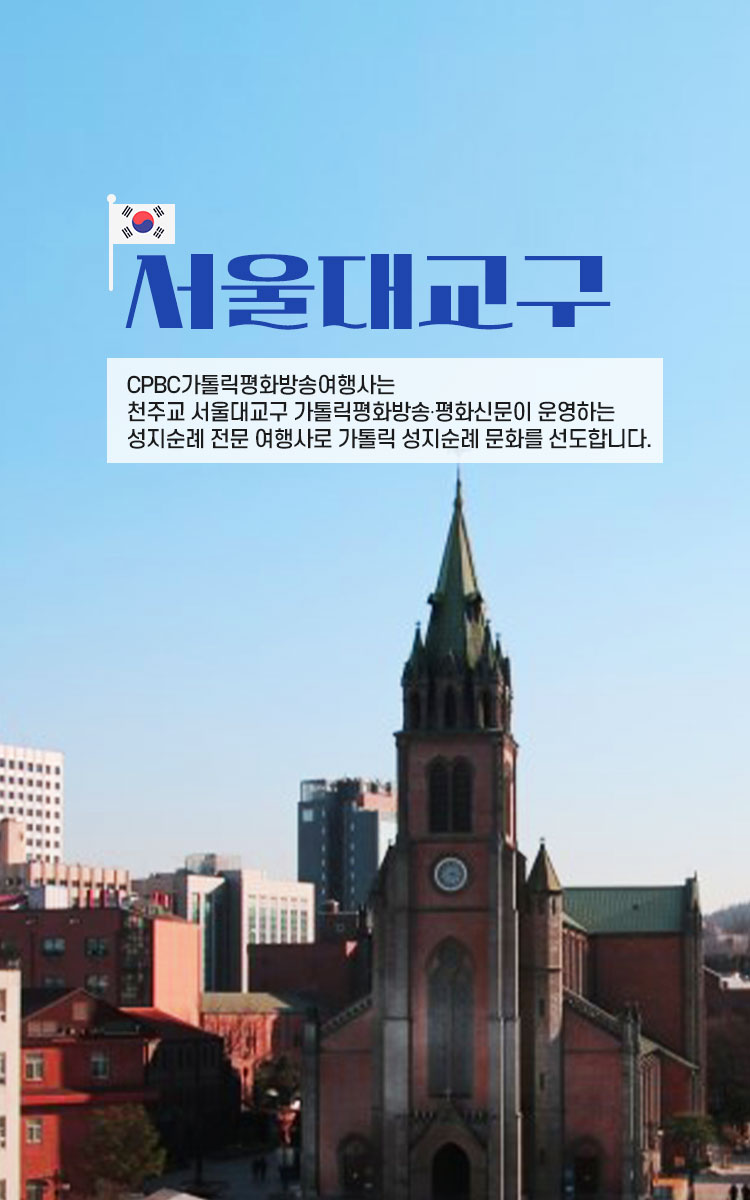 /upload/cpbctour/file/we1100/202607/cpbctour_cm9910_30000741.jpg