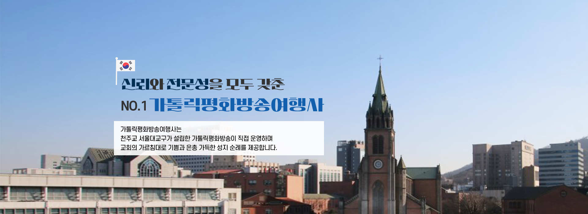 /upload/cpbctour/file/we1100/202607/cpbctour_cm9910_30000776.png